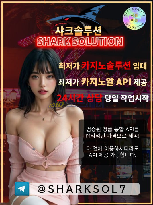 googleseo-casino3-Evolution-카지노-토지노-카지노솔루션-에볼루션-프라그마틱.jpg