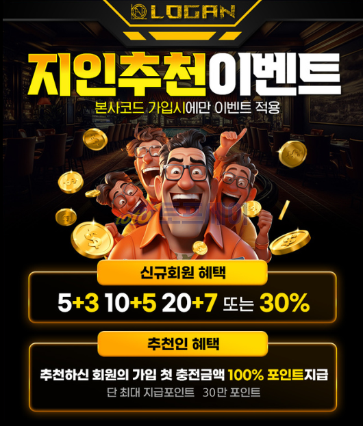 화면 캡처 2024-09-18 184347.png