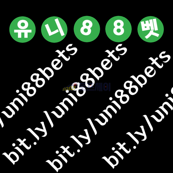 csdgfchdgdazsxdfghnjunibet먹튀안전-유니88먹튀안전-유니88벳먹튀안전-uni88bet먹튀안전-유니벳먹튀안전001.jpg