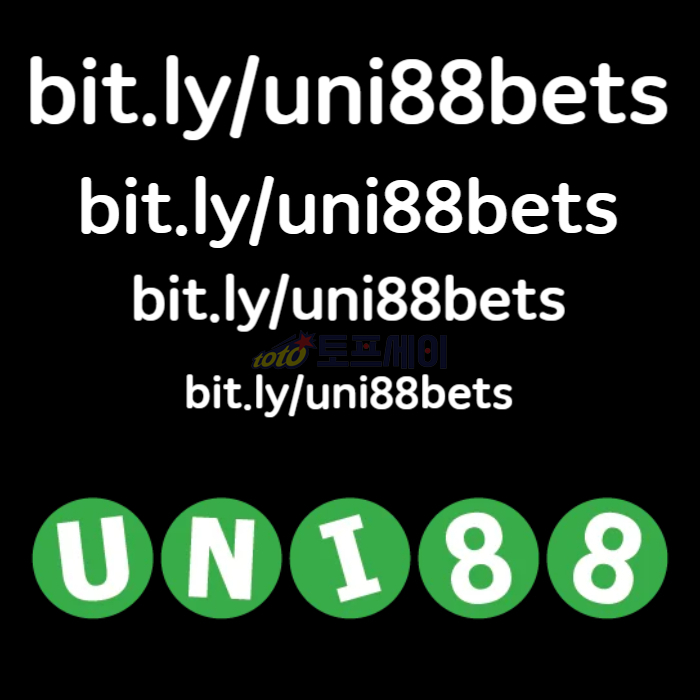 BVjgjhDTHNGFVNunibet먹튀검증-유니88먹튀검증-유니88벳먹튀검증-uni88bet먹튀검증-유니벳먹튀검증005.jpg