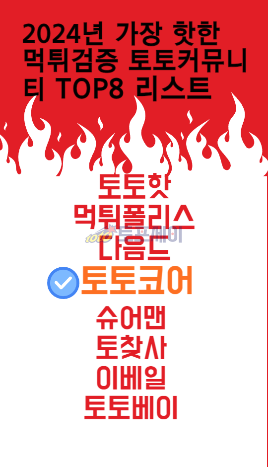 이것.png