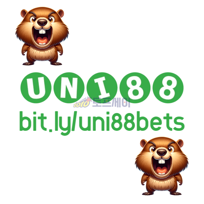 vfcgsxdcfvgbhnjuni88bet먹튀없는-유니88벳먹튀없는-unibet먹튀없는-유니벳먹튀없는-유니88먹튀없는002.jpg