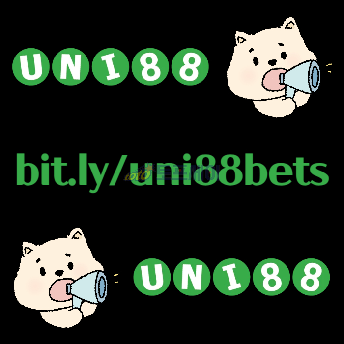 AJDBVHKSFGVJFGCHF유니88먹튀없는-uni88bet먹튀없는-유니벳먹튀없는-유니88벳먹튀없는-unibet먹튀없는005.jpg